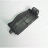 Mazda 3, Mazda 2 Engine Upper Cover (2004-2012, 2007-2010)