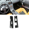Nissan 350Z Glass Switch Covers (2006–2008)
