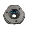 Kymco ATV KXR250, Maxxer 250 / 300 Clutch Carrier Assembly (2006-2016)