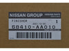 Nissan Skyline GT-R R34 Gauge Cover (1999–2002)