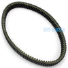 Ski-Doo MXZ X 800 HO, Summit Adrenaline 800 Drive Belt (2004-2007)