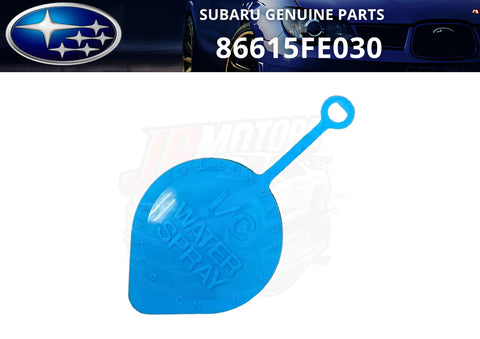 Subaru Impreza WRX STI Intercooler Water-Spray Cap Bottle (2004–2021)