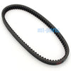 Gilera Runner 125 Drive Belt (1997-2002)