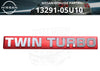 Nissan Skyline GT-R BNR32 RB26 Engine Emblem (1989–1994)