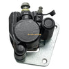 Honda ATC250R Front Brake Caliper (1983–1984)
