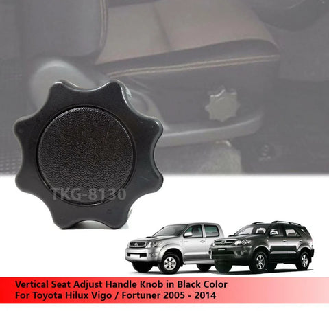 Toyota Hilux / Fortuner Seat Adjust Handle Knob (2005-2014)