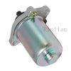 KTM 150 XC-W Starter Motor (2017-2019)