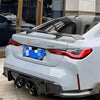 Audi R8 Type 42 2007-2015 Real Carbon Fiber Rear Spoiler Trunk Wings