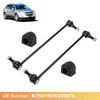 Buick Enclave GMC Acadia 2 x Front Stabilizer Sway Bar Link