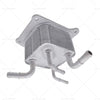 Suzuki CVT Transmission Oil Cooler (21606-3JX1C)