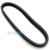 Kawasaki KAF620 Mule 2510 4X4 Drive Belt (1995-1999)