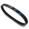Yamaha T-MAX500 / XP530 Clutch Belt (2012-2016)