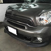 Mini Cooper R60 Countryman Carbon Fiber Front Grill Air Vent Net Bumper fit