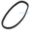Piaggio Beverly 125, Sport 200, X10 125 Drive Belt (2001-2015)