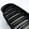 BMW 5 Series F10 M5 Style Front Grille (2010-2017)