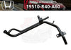 Honda CR-V RM1 RM4 Metal Heater Pipe (2012–2014)