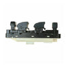Holden Colorado Rodeo Isuzu D-Max Power Window Control Switch (2008-2012)