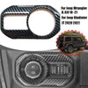 Jeep Gladiator JT Carbon Fiber Headlight Switch Knob Cover (2020–2021)