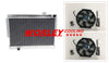 Holden Torana LH LX V8 2 Row Aluminium Radiator & Fans (1970-1980)