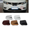 Nissan Rogue Front Bumper Tow Eye Hook Access Cover (2014-2016)