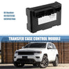 Jeep Grand Cherokee Transfer Case Control Module (2014-2015)
