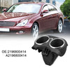 Mercedes-Benz Car Cup Holder