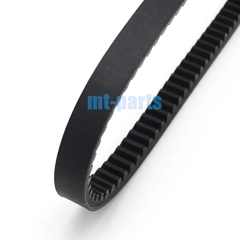 Piaggio X9 250 Drive Belt (2000-2001)