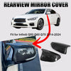 Infiniti Q50 2 x Real Carbon Fiber M3 Style Side Mirror Covers (2014-2018)