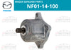 Mazda RX-7 Oil Filter Pump