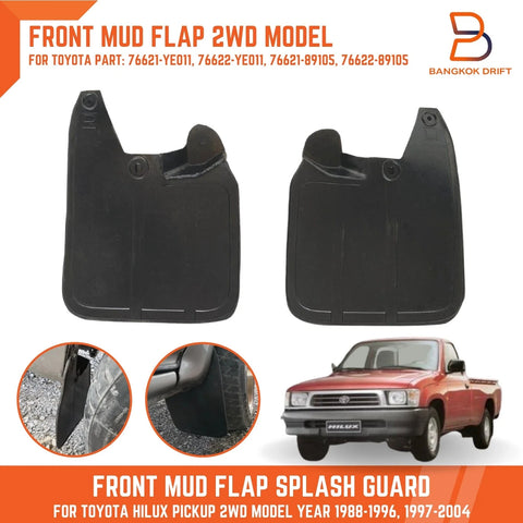 Toyota Hilux 2WD Front Rubber Mud Flap Splash Guard (1997-2004)