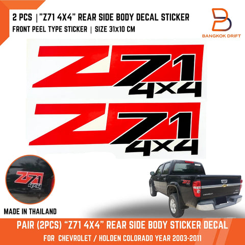 Holden Colorado RED BLACK Z71 4x4 Side Body Rear Sticker Decal (03-11)