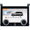 Range Rover Vogue 10" Touchscreen AC Control Panel (2013-2017)