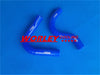 Mitsubishi Triton MJ 2.6L Carb Petrol Radiator Hose (1991-1996)