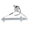 Suzuki Vitara Front Left Window Regulator W/Motor 2 Pins (1988–1998)