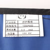 Dental Use Dental X-Ray Radiation Protective Apron Belt (0.5 mm Lead)