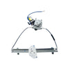 Mitsubishi Mirage CE Front Left Window Regulator with Motor (1996-2003)