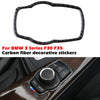 BMW F30 F35 Carbon Fiber Multimedia Switch Cover Trim (2012-2018)