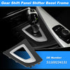 BMW F30 F31 F32 F33 F34 Carbon Fiber Gear Shift Panel Bezel (2012-2019)