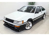 Parking & Clearance Lamp for Toyota AE86 2 x Socket & Wire