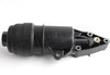 VW Touareg Audi A4 A5 A6 A8 Engine Oil Filter Housing (2003–2010)