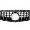 Mercedes Benz W213 E63 / E63 S Front Bumper Grille (2017-2023)