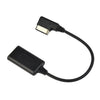 Mercedes-Benz Car Wireless Module / MMI Interface Aux Cable Adapter