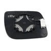 Ford Explorer Heated Left Side Rear View Mirror Glass (2011-2019)