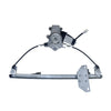 Nissan Pathfinder Rear Left Window Regulator W/ Motor 2 x Pins (2005–2013)