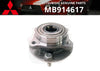 Mitsubishi Lancer Genuine Front Hub Bearing