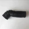 Isuzu Rodeo Air Cleaner Intake Hose 2.8L Turbo Diesel (1989-2000)