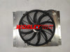 Toyota Land Cruiser FJ40 FJ45 Aluminum Shroud + Fan (1960-1984)