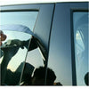 Hyundai Elantra 6 x Glossy Black Door Window Trim (2021-2023)