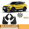Geely Coolray 4 Pcs Mud Flaps Splash Guards (2021-2024)