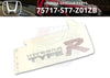 Acura Integra Decal Sticker (1994–2001)